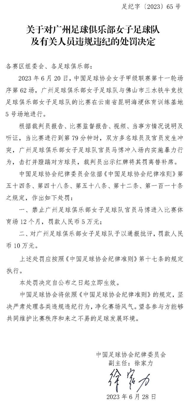 谈到掘金球星约基奇的发挥，丁威迪讲道：“这就是他斩获MVP的原因，这并不容易，他是一位现象级球员。